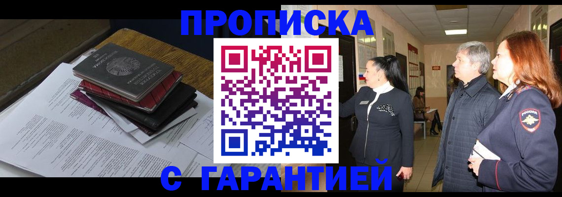 форма 3 в Сосновом Бору